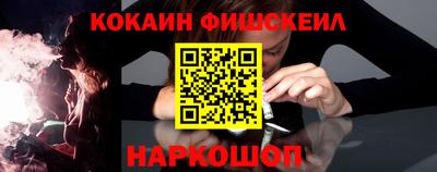 ALPHA PVP Пенза
