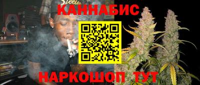прущий лед Партизанск