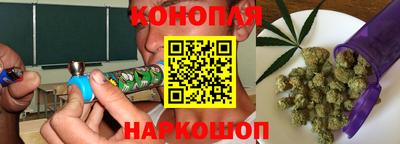 ALPHA PVP Пенза