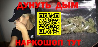 прущий лед Партизанск