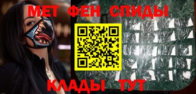 бутират Первоуральск