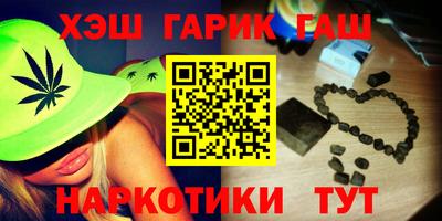 прущий лед Партизанск