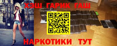 ALPHA PVP Пенза
