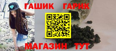 ALPHA PVP Пенза