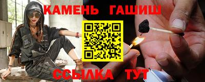 ALPHA PVP Пенза