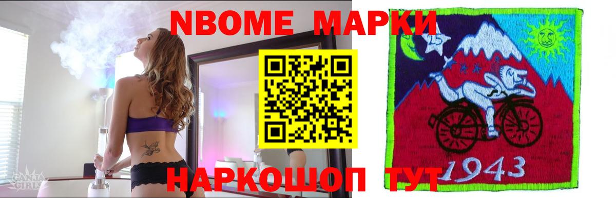 Лсд 25 экстази ecstasy  Вход с VPN  Прокопьевск  LSD-25 экстази кислота 